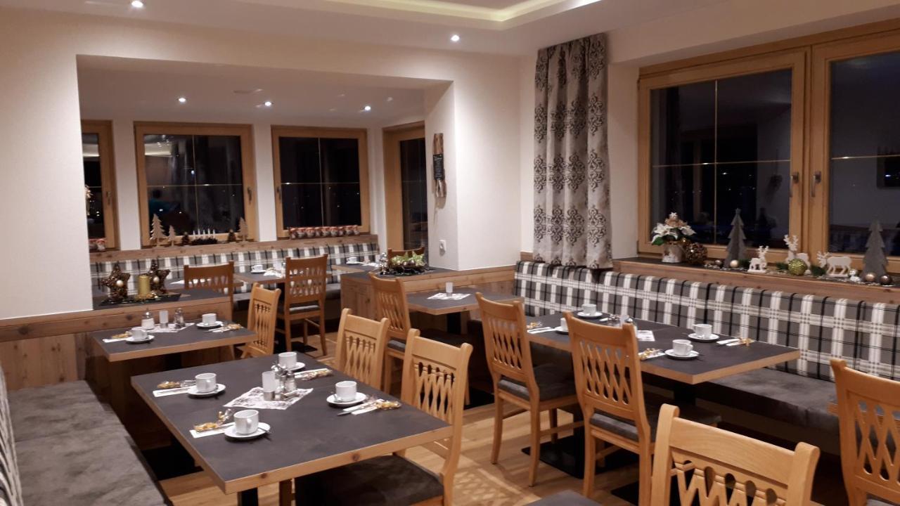 Tipotsch Gasthof 3*